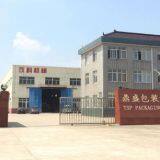 Zhangjiagang TSP Packaging Machinery Co., Ltd company overview - view 1 thumbnail
