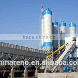 60m3 Commercial Concrete Mixing Tower thumbnail-1