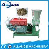 Factory Direct Supply Flat Die Diesel Small Pellet Press thumbnail-1