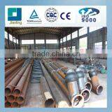 High Quality Screw Conveyor LSJ120 for Concrete Mixer, Spiral Conveyor LSJ120 for Sale thumbnail-2