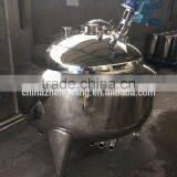 Customizing Stainless Steel Mixing Tank /agitator Tank /jacketed Fermenter With Motor thumbnail-1