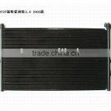 Universal Auto ac Condenser thumbnail-1