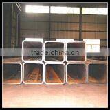 Fertilizer Special Steel Tubes thumbnail-2