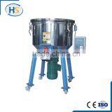 JYHB-500 Full-auto Stainless Steel PP PVC PET ABS Industrial Plastic Vertical Color Mixer thumbnail-2