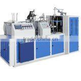 Cheap Price 60-70pcs/min Medium Coffee Cup Making Machine thumbnail-2