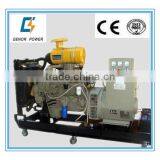 Electric Start 25kva to 188kva Diesel Engine Weichai China Generator thumbnail-1