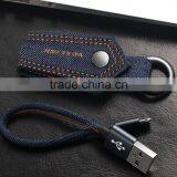 0.2M VOXLINK 5V 1A Gift Type Denim Key Chain USB Cable Charger Micro USB Data Cable for Xiaomi Samsung thumbnail-2