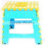 Folding Stool thumbnail-1