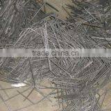 U Steel Wire thumbnail-1