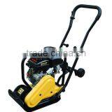HC50 Forward 50kg 3HP Vibrating Soil Plate Compactor thumbnail-1