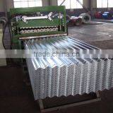 Corrugated Roofing Steel Sheet/corrugated Galvanized Roof Sheets/zinc Corrugated Roofing Sheet thumbnail-2