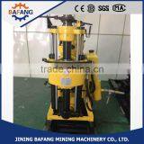 Super Quality! Mineral Core Drilling Machine,geological Drilling Machines thumbnail-5