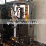 Automatic Liquid Packaging Machine Filling Machine thumbnail-3