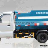 Mini Packet Refuse Collection Vehicle ZQZ5031ZLJ