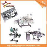 Automatic Self-adhesive Round Juice Bottle Labeling Machine thumbnail-5