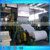 Toilet Paper Making Machine Supplier, Small Scale Tissue Paper Machine thumbnail-1