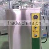 High Pressure Steam Sterilizer VA-SJ Medical Waste Autoclave thumbnail-1