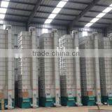5HXG Agricultural Equipment Grain Dryer thumbnail-1
