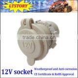 Electric Type Use Car Power Socket DC12V/24V thumbnail-3