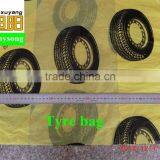 WHOLESALE! Industrial Heavy Duty Plastic Tyre Garbage Bags thumbnail-2
