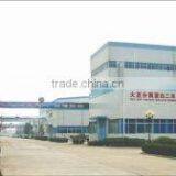 Wachsen Industry Co., Ltd. company overview - view 2 thumbnail