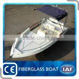 16ft Fast Patrol Boat for Sale thumbnail-1