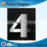 Apartment Door Numbers 4 thumbnail-1