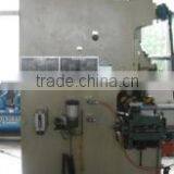 Xiamen Erda Metal Products Co., Ltd. company overview - view 2 thumbnail