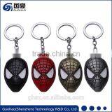 Spider Man Figures Spiderman Toys Keyring Keychain thumbnail-1