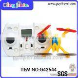 Remote Control Mini Fpv Quadcopter Frame , Propel rc Helicopter Parts , rc Airplane Spare Parts thumbnail-3