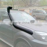 Mitsubishi Triton MK Series 10/96 to 10/06 Car Snorkel for Sale thumbnail-1