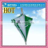 Big Outdoor Umbrella thumbnail-1