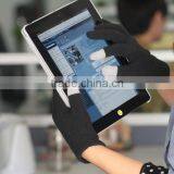 NMSAFETY Knitted Gloves for Touch Screen thumbnail-1