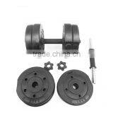 20KG Dumbbell,Adjustable Dumbbell thumbnail-5
