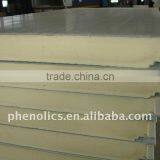 pu Sandwich External Wall Panel thumbnail-1