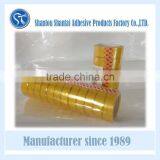 Transparent Super Clear Stationery Tapes thumbnail-1