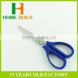Factory Price HB-S7107 Round Handle High Quality School Scissors thumbnail-5