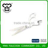 Latest Arrival Simple Design Elegant Stainless Scissors From China thumbnail-5