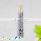 Semi-closed Paper Wrapped Bamboo Chopsticks thumbnail-1