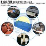  PVA Sponge High Elasticity Durable Daily Cleaning Tool thumbnail-2