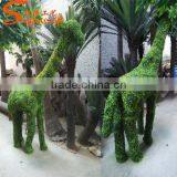 Newest Design Outdoor Garden Artificial Topiary Animal Shape Plants for Sale thumbnail-5
