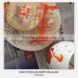 Natural Color Mix Rice Cracker thumbnail-1