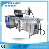 Perfect Laser PE-W400II 400w Fiber China Stainless Steel Laser Welding Machine thumbnail-1