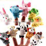 Animal Finger Puppet thumbnail-1