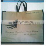 Promotion Non Woven Shopping Bags thumbnail-3