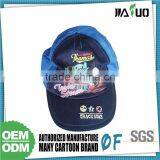 Custom Logo Preferential Price Pearl Drums Baseball Cap thumbnail-1