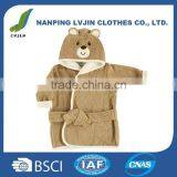 Infant and Toddler Baby Boys Animal Hooded Bathrobes thumbnail-1