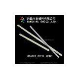 White Coated Steel Bone thumbnail-1