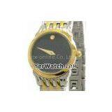 Free GIFT of Watch and Jewelry! Www Yerwatch Com \.4 thumbnail-3