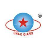 Dongguan Chaoqiang Electronic Technology Co. Ltd